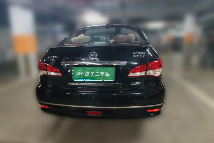 Used Nissan Sylphy 2019 Classic 1.6XE+ CVT SmartConnect Leading Edition Rear