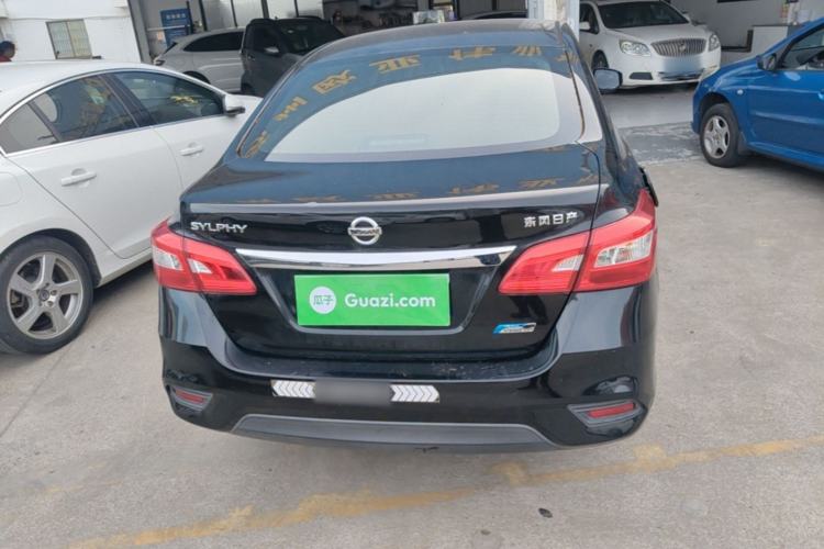 Used Nissan Sylphy 2019 1.6XV CVT Smart Connect Luxury Edition China VI Standard Rear
