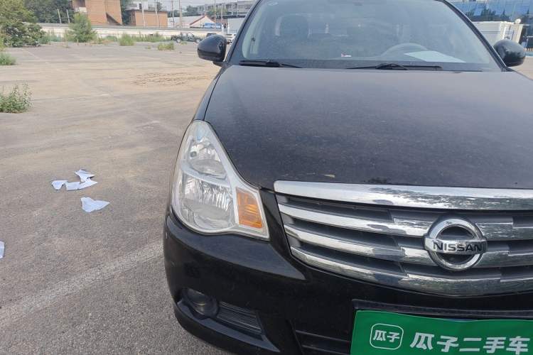 Used Nissan Sylphy 2019 Classic 1.6XE+ CVT SmartConnect Leading Edition Right Front Headlight