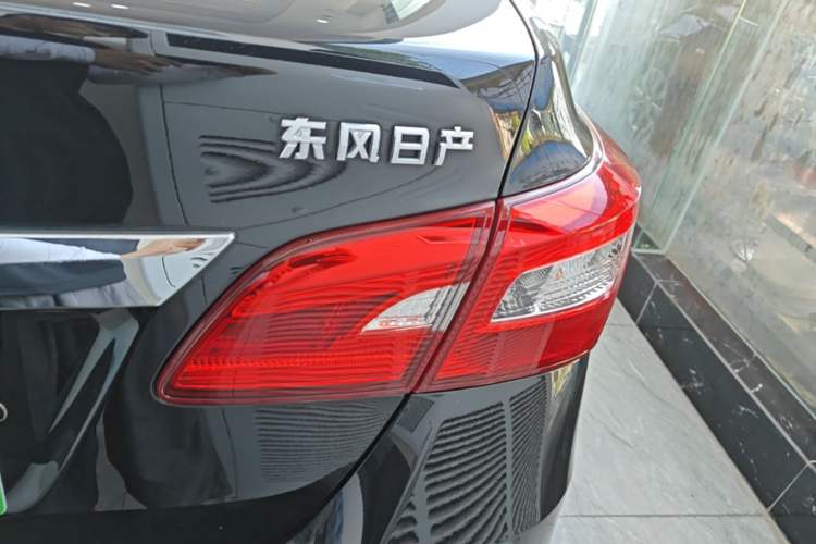 Used Nissan Sylphy 2019 Classic 1.6XE CVT Comfort Edition Right Rear Taillight