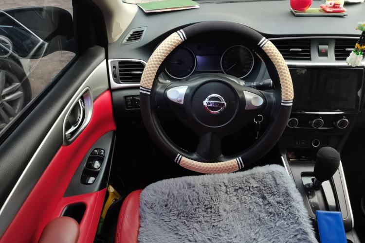 Used Nissan Sylphy 2019 Classic 1.6XE CVT Comfort Edition Steering Wheel