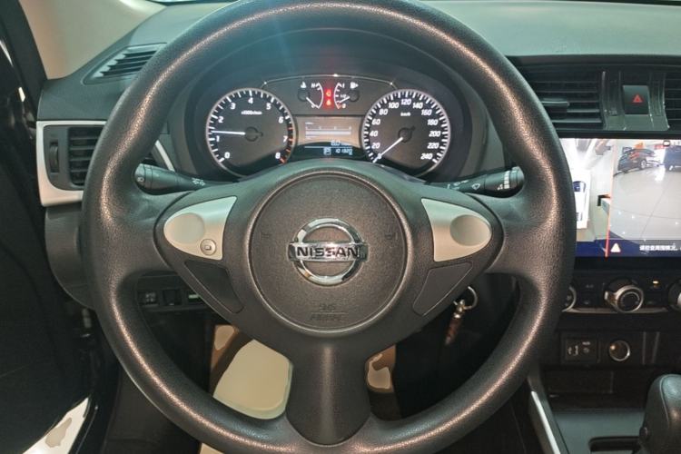 Used Nissan Sylphy 2019 Classic 1.6XE CVT Comfort Edition Steering Wheel