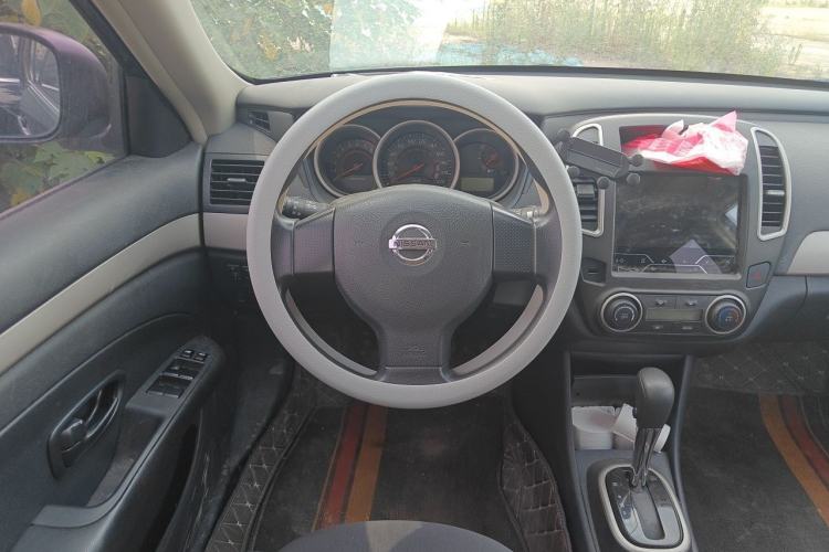 Used Nissan Sylphy 2019 Classic 1.6XE+ CVT SmartConnect Leading Edition Steering Wheel