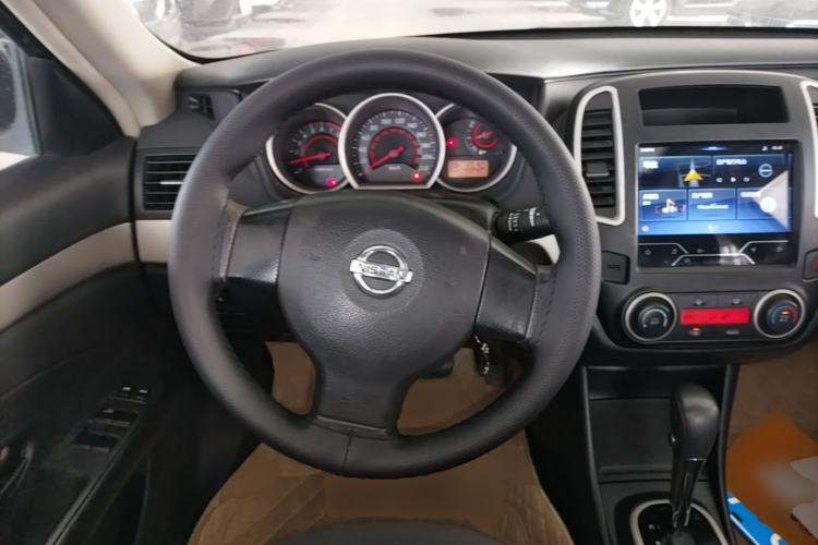 Used Nissan Sylphy 2019 Classic 1.6XE+ CVT SmartConnect Leading Edition Steering Wheel