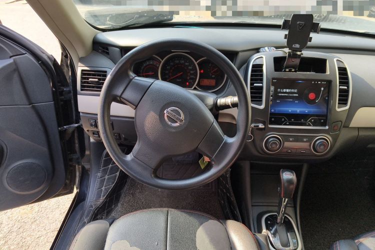 Used Nissan Sylphy 2019 Classic 1.6XE+ CVT SmartConnect Leading Edition Steering Wheel