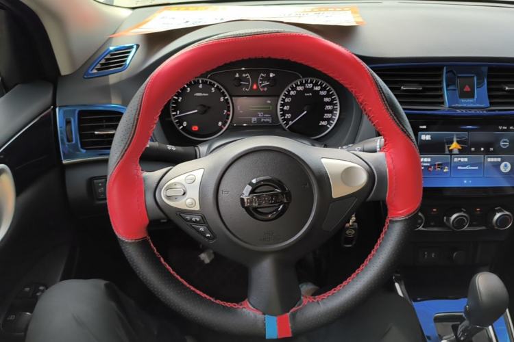 Used Nissan Sylphy 2019 Classic 1.6XL CVT Luxury Edition Steering Wheel