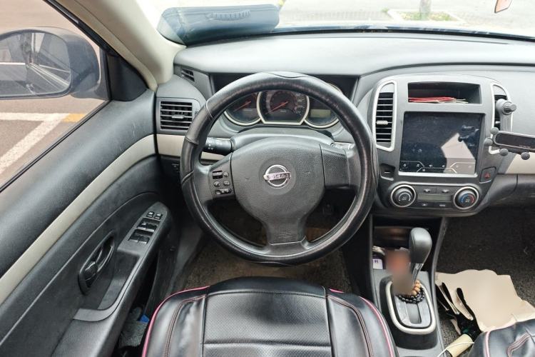Used Nissan Sylphy 2019 Classic 1.6XE+ CVT SmartConnect Leading Edition Steering Wheel