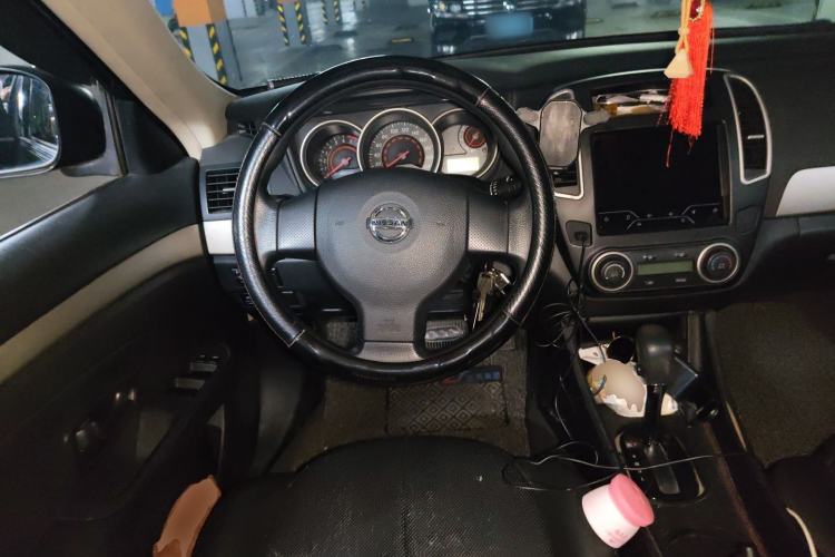 Used Nissan Sylphy 2019 Classic 1.6XE+ CVT SmartConnect Leading Edition Steering Wheel