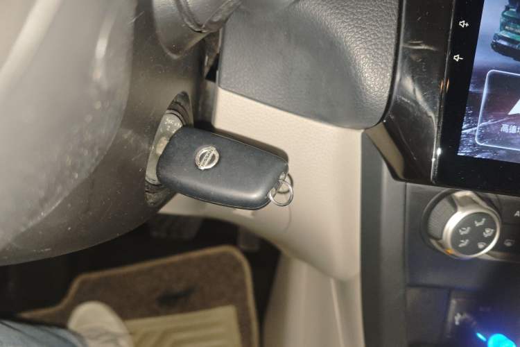 Used Nissan Sylphy 2019 Classic 1.6XE CVT Comfort Edition Vehicle Key