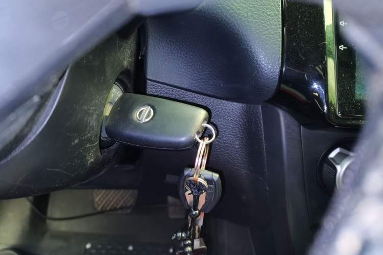 Used Nissan Sylphy 2019 Classic 1.6XE CVT Comfort Edition Vehicle Key