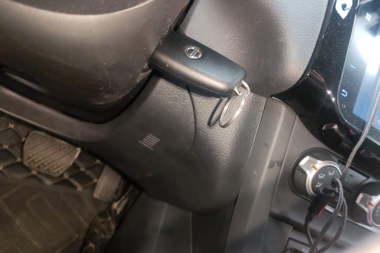 Used Nissan Sylphy 2019 Classic 1.6XE CVT Comfort Edition Vehicle Key