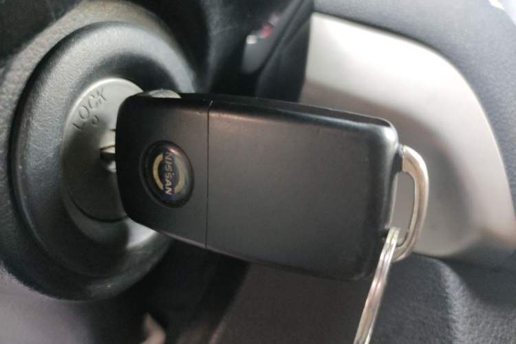 Used Nissan Sylphy 2019 Classic 1.6XE+ CVT Smart Connect Luxury Edition Vehicle Key
