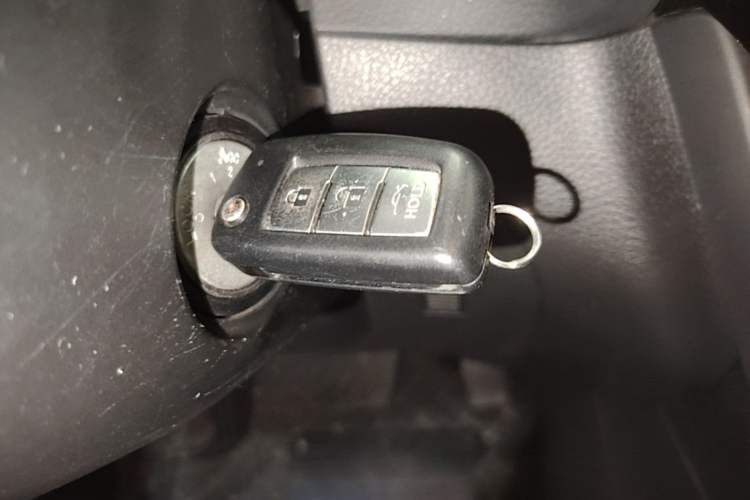 Used Nissan Sylphy 2019 Classic 1.6XE CVT Comfort Edition Vehicle Key