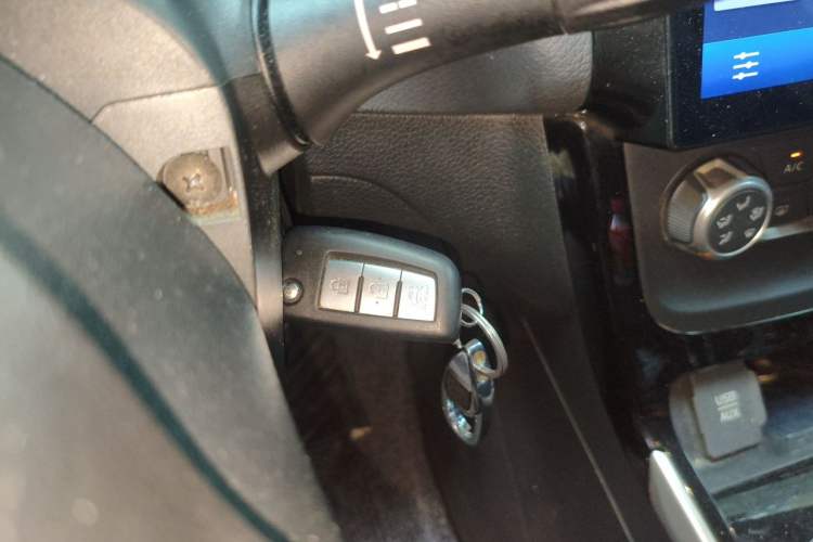 Used Nissan Sylphy 2019 Classic 1.6XL CVT Luxury Edition Vehicle Key