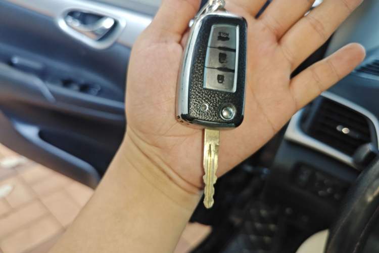 Used Nissan Sylphy 2019 Classic 1.6XE CVT Comfort Edition Vehicle Key