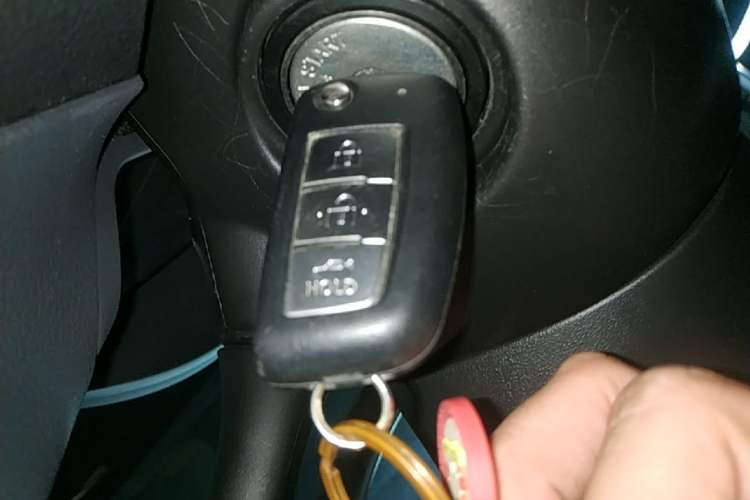 Used Nissan Sylphy 2019 Classic 1.6XE CVT Comfort Edition Vehicle Key