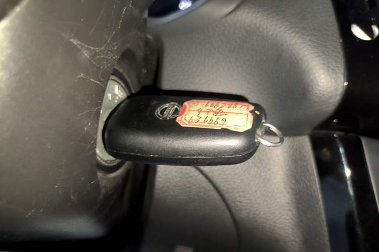 Used Nissan Sylphy 2019 Classic 1.6XL CVT Luxury Edition Vehicle Key