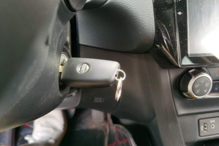 Used Nissan Sylphy 2019 Classic 1.6XE CVT Comfort Edition Vehicle Key