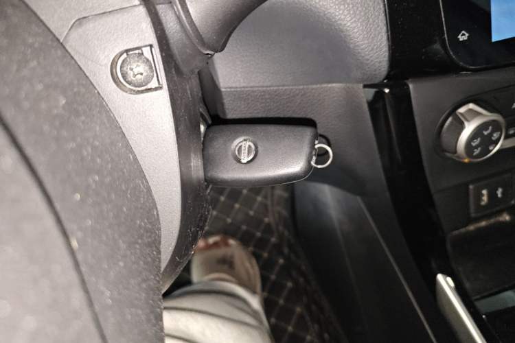 Used Nissan Sylphy 2019 Classic 1.6XL CVT Luxury Edition Vehicle Key