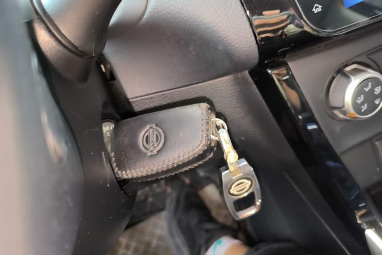 Used Nissan Sylphy 2019 Classic 1.6XL CVT Luxury Edition Vehicle Key