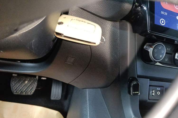 Used Nissan Sylphy 2019 Classic 1.6XE CVT Comfort Edition Vehicle Key
