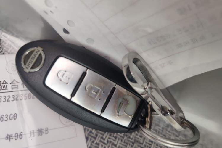 Used Nissan Sylphy 2019 1.6XV CVT Smart Connect Luxury Edition China VI Standard Vehicle Key