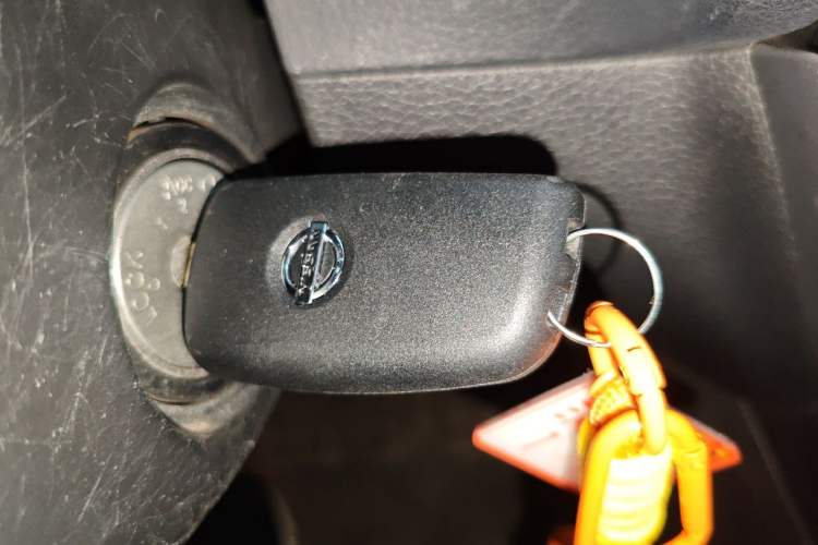 Used Nissan Sylphy 2019 Classic 1.6XE CVT Comfort Edition Vehicle Key