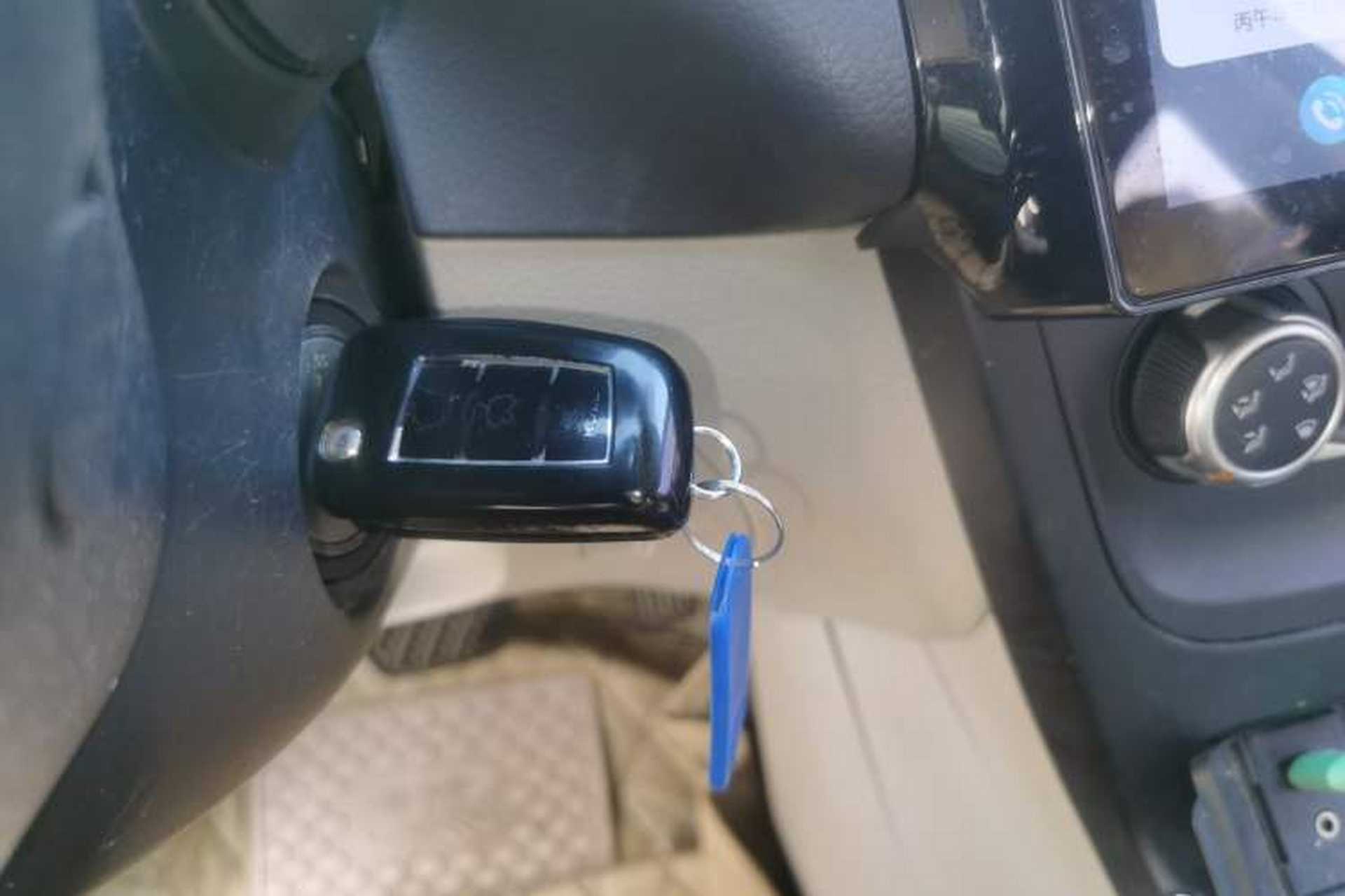 Used Nissan Sylphy 2019 1.6XE CVT Comfort Edition China V Standard Vehicle Key