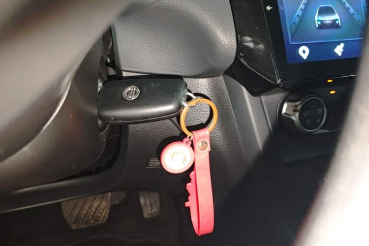 Used Nissan Sylphy 2019 Classic 1.6XE CVT Comfort Edition Vehicle Key