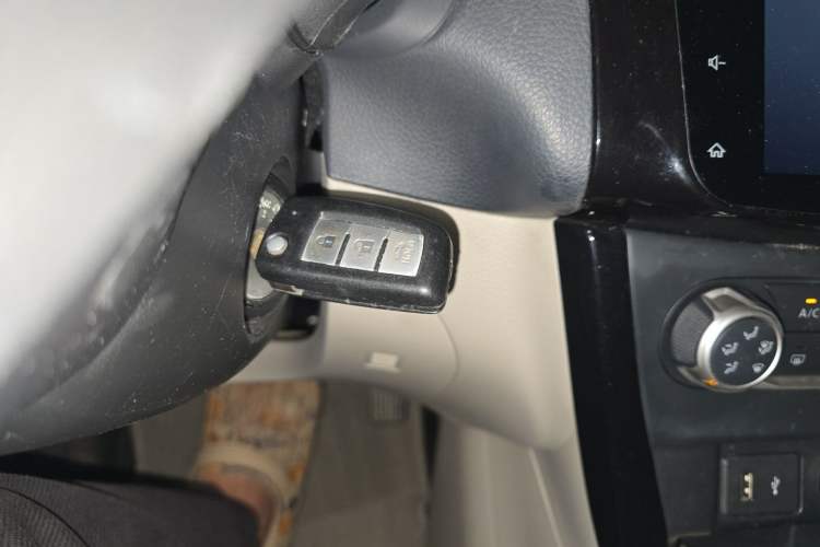 Used Nissan Sylphy 2019 Classic 1.6XL CVT Luxury Edition Vehicle Key