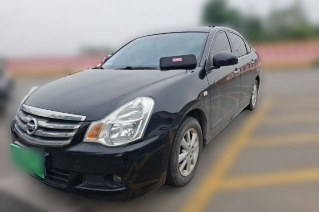 Used Nissan Sylphy 2019 Classic 1.6XE+ CVT SmartConnect Leading Edition