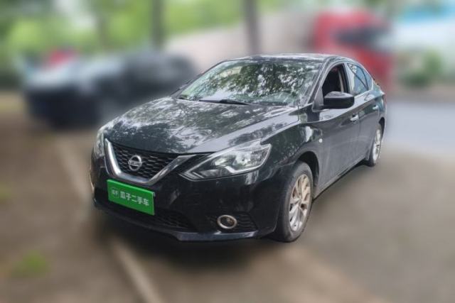 Used Nissan Sylphy 2019 Classic 1.6XL CVT Luxury Edition