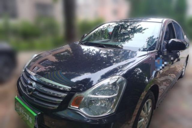 Used Nissan Sylphy 2019 Classic 1.6XE+ CVT SmartConnect Leading Edition