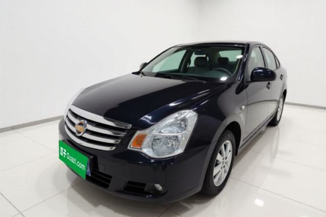 Ojetý Nissan Sylphy 2019 Classic 1.6XE+ CVT SmartConnect Leading Edition