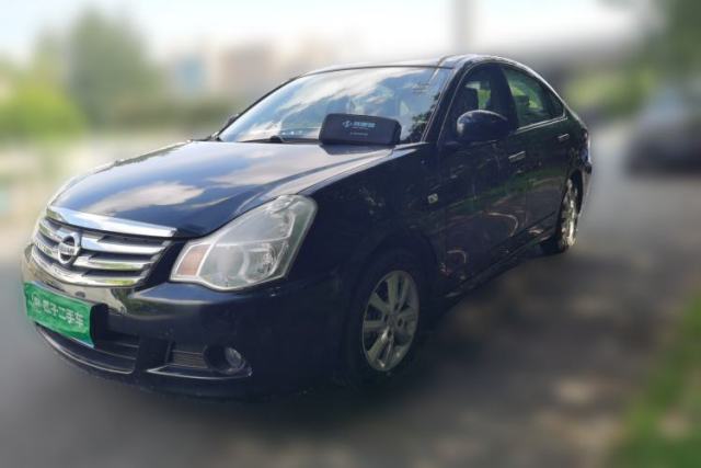 Ojetý Nissan Sylphy 2019 Classic 1.6XE+ CVT SmartConnect Leading Edition
