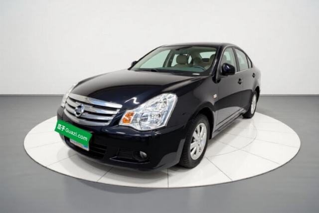 Nissan Sylphy 2019 Classic 1.6XE+ CVT SmartConnect Leading Edition usado