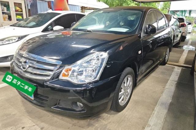 Used Nissan Sylphy 2019 Classic 1.6XE+ CVT SmartConnect Leading Edition