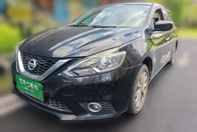 Used Nissan Sylphy 2019 Classic 1.6XL CVT Luxury Edition