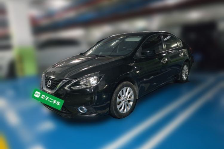 Used Nissan Sylphy 2019 Classic 1.6XL CVT Luxury Edition Guazi used car, China used car export, Used car for sale, Used  cars, Cheapest cars for sale