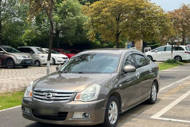 Used Nissan Sylphy 2019 Classic 1.6XE+ CVT SmartConnect Leading Edition