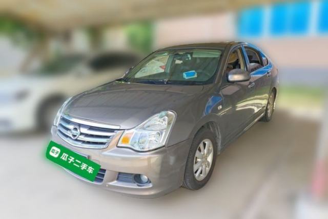 Ojetý Nissan Sylphy 2019 Classic 1.6XE+ CVT SmartConnect Leading Edition