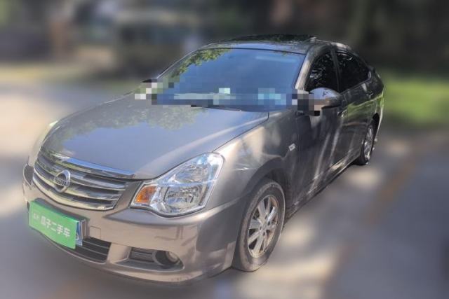 Used Nissan Sylphy 2019 Classic 1.6XE+ CVT SmartConnect Leading Edition