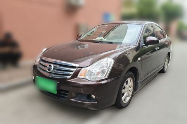 Używany Nissan Sylphy 2019 Classic 1.6XE+ CVT SmartConnect Leading Edition