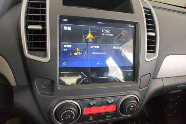 Used Nissan Sylphy 2019 Classic 1.6XE+ Manual SmartConnect Leading Edition Audio And AC Panel