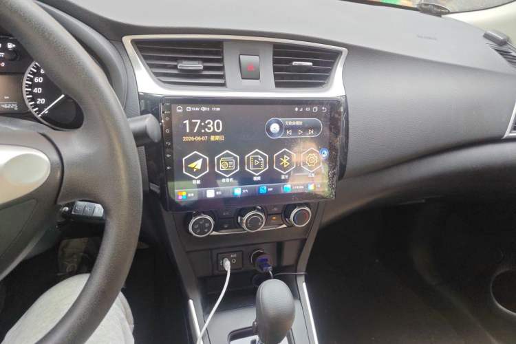 Used Nissan Sylphy 2019 Classic 1.6XE CVT Comfort Edition Audio And AC Panel
