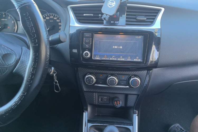 Used Nissan Sylphy 2019 Classic 1.6 XL Manual Luxury Edition Audio And AC Panel