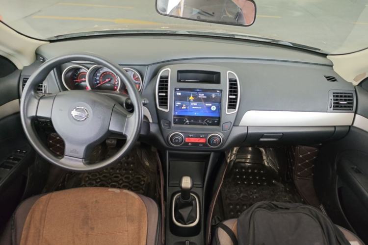 Used Nissan Sylphy 2019 Classic 1.6XE+ Manual SmartConnect Leading Edition Center Console