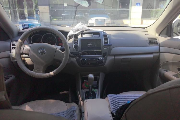 Used Nissan Sylphy 2019 Classic 1.6XE+ CVT SmartConnect Leading Edition Center Console