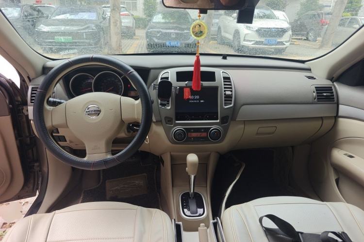 Used Nissan Sylphy 2019 Classic 1.6XE+ CVT SmartConnect Leading Edition Center Console