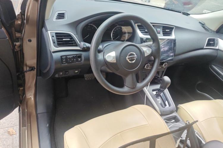 Used Nissan Sylphy 2019 Classic 1.6XE CVT Comfort Edition Center Console